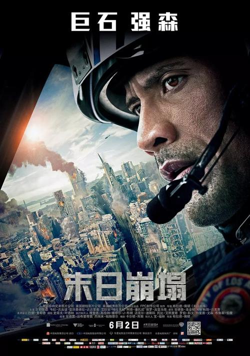 哪里可以办德国护照扫描件